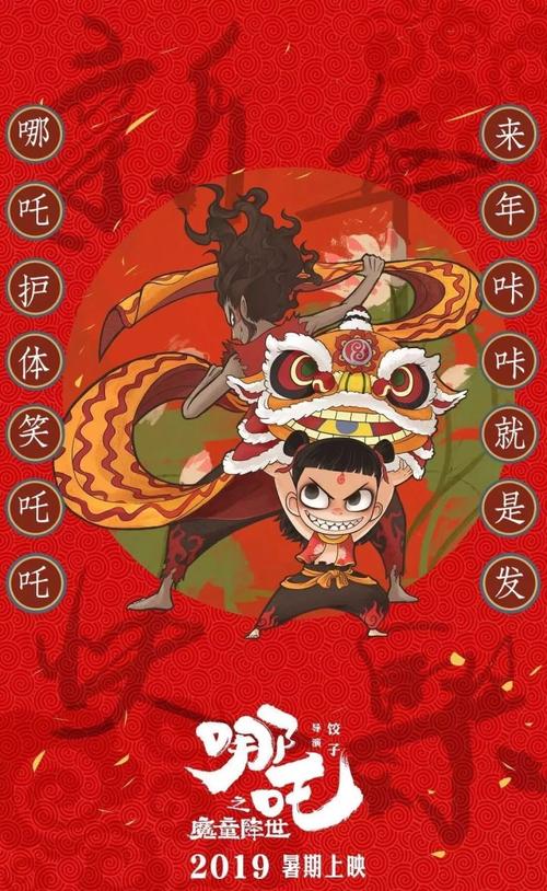 伦敦玛丽王后大学本科offer